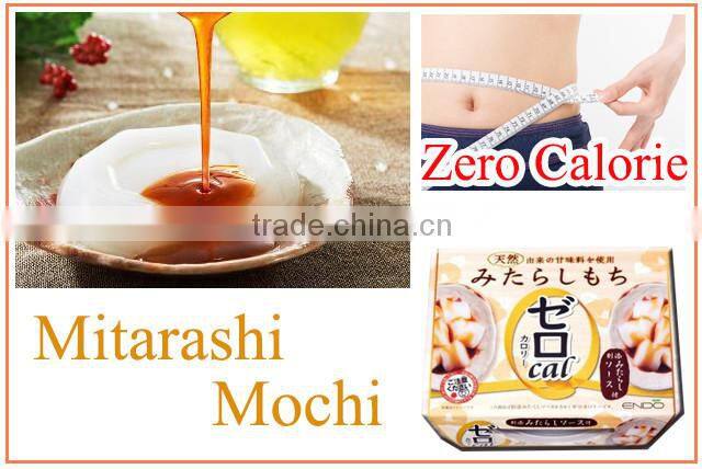Calorie - free Japanese wagashi ENDO'S 'Zero Calorie' Mitarashi Mochi 108g