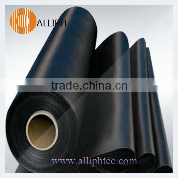hdpe pond liner 1mm