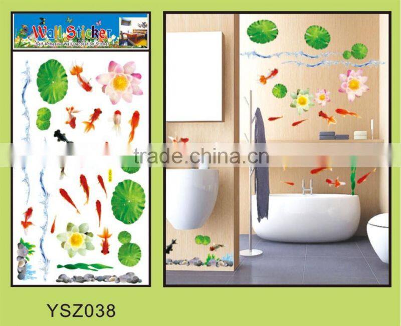 DIY product kids 3d wall sticker,removable wall sticker,wall decor sticker
