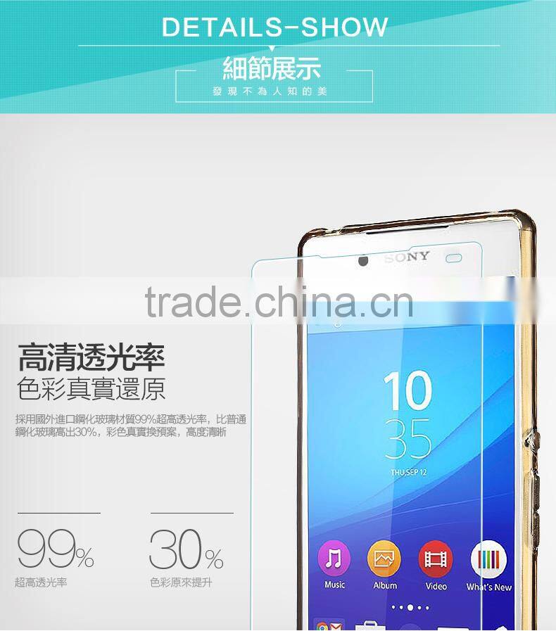 KLD air serie high quality TPU case for Sony xperia Z4