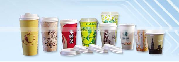 disposable cheap paper cups, disposable coffee cups