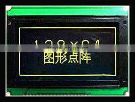 12864 STN COB lcd display with backlight