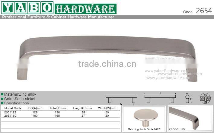 Zamac simple style furniture steel wardrob handle, kitchen cabinet door handle
