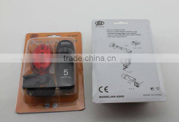 LED Bicycle Light Set with Rear Light and Front light BT-3617 Bicycle Light Set