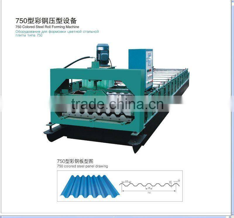 trade assurance750 cold steel structural floor decks machine