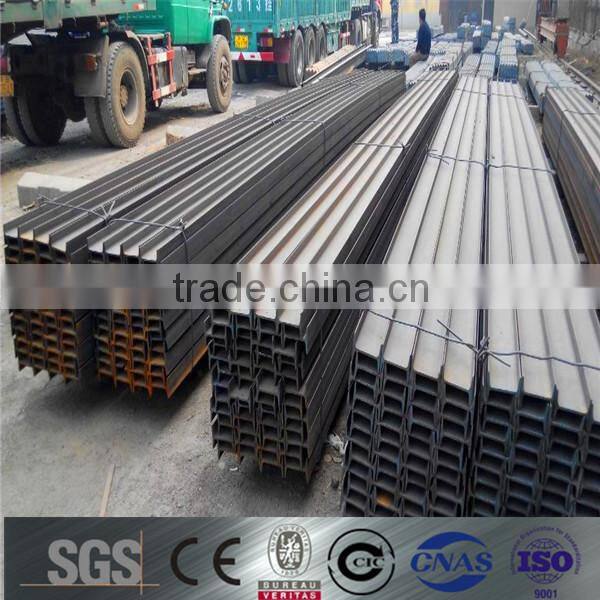 standard metal structural carbon steel i beam sizes, q235,q345,s235jr,ss400