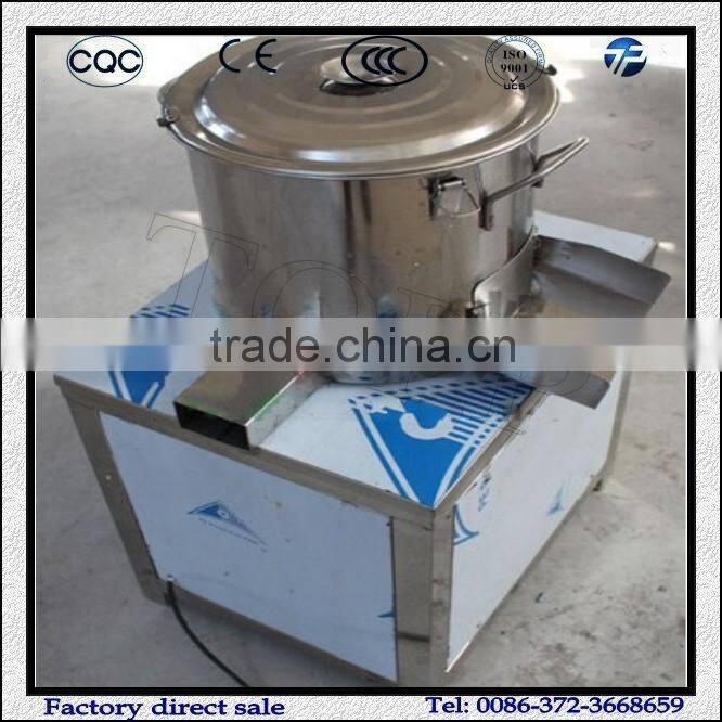 Chinese Chestnut Shelling and Peeling Machine