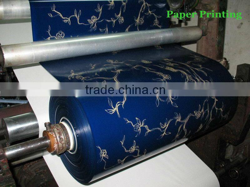 chocolate wrapping paper printing