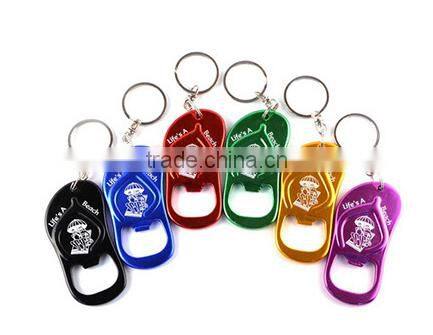 promotional silicone gift customer design keychain for car brand design