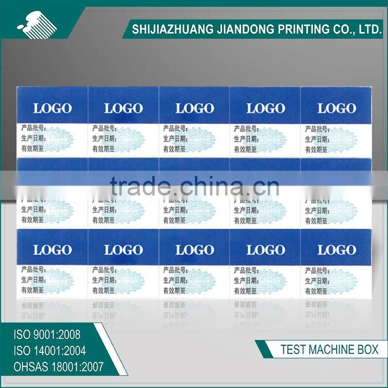 Veterinary medicine packaging