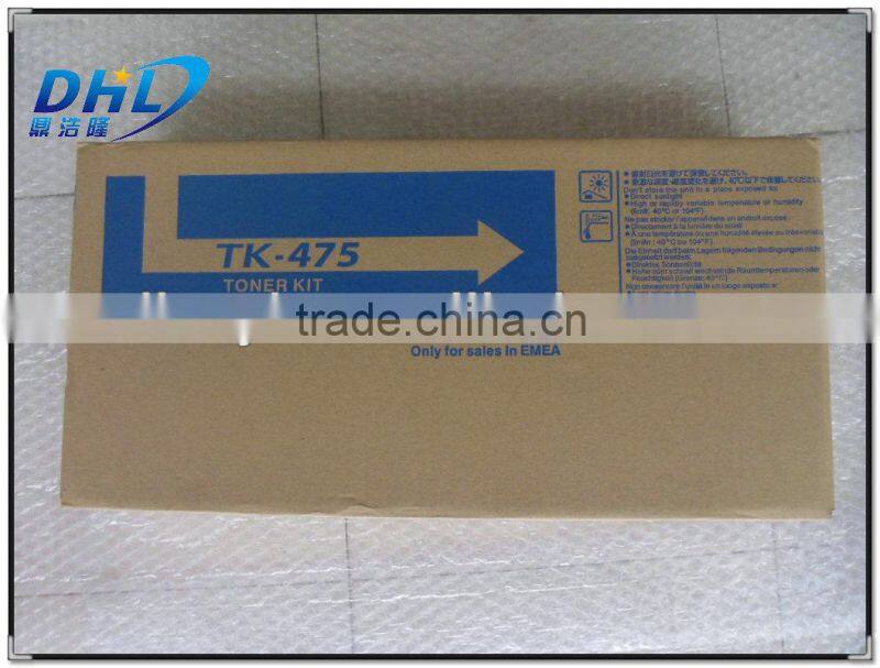 Compatible Toner Cartridge for Kyocera TK475