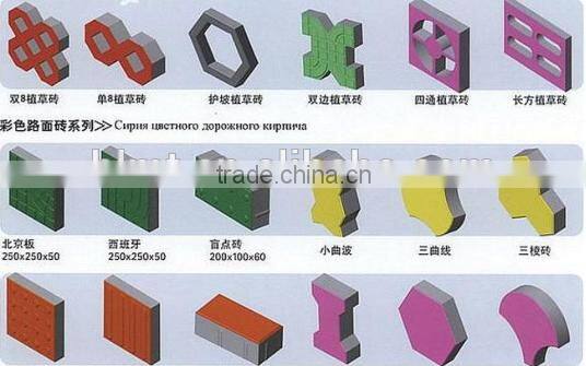 QT8-15 High quality concrete paver brick block making machine