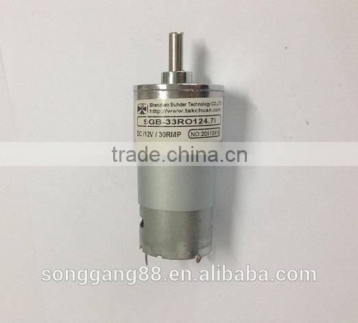 DC Brushless Motor DC Gear Motor DC Planerary Gear Motor SGB-33RO124 For Winding Machine Massage Chair Air-conditioner