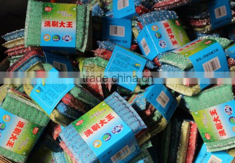 kitchen microwave sponge,dish scrubber