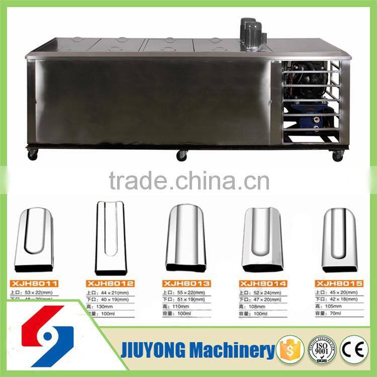 Superior quality Stainless steel ice cream making machine