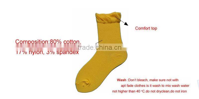 Kids Ankle Slipper Socks Rubber Sales