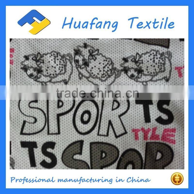 advertising printtd mesh fabric