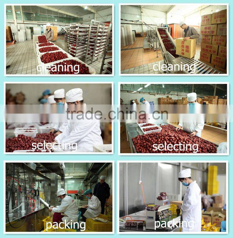 AD dried dried red jujube export of dates jujube fruit