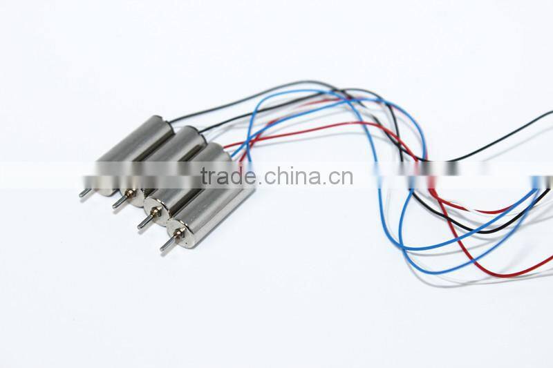 720 Coreless HM ultrafast magnetic super large torque motor 3.7V 4 7 * 20 million transfer W1303