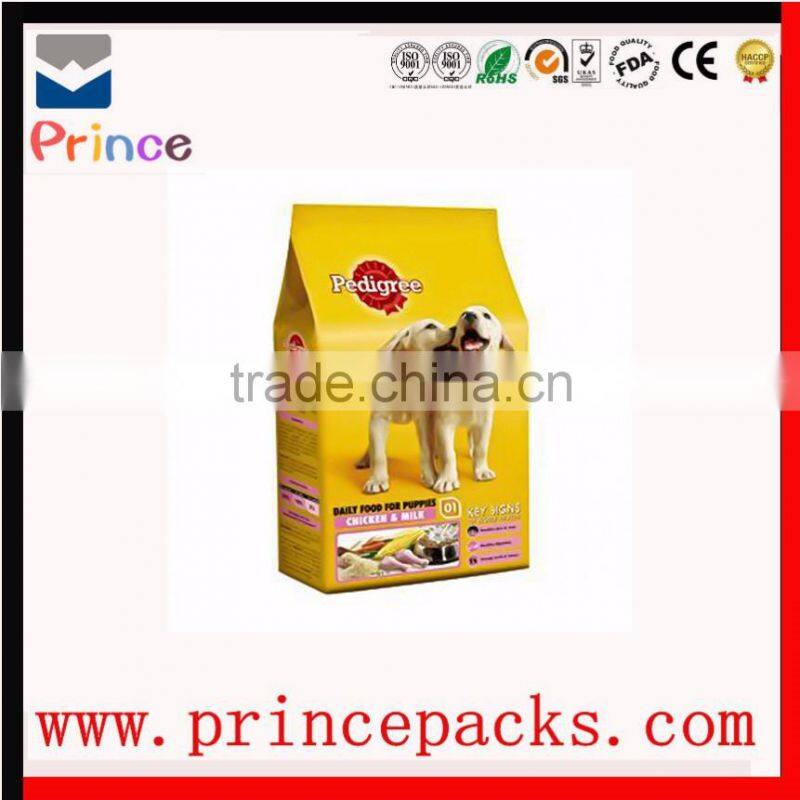 High barriar plastic aluminum pet food packaging bag in stand up zip lock pet food bag/dog food bag/pet dog cat food plastic bag