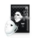 Taiwan OEM Hyaluronic Acid Collagen Crystal 4D Duo Lifting Facial Mask
