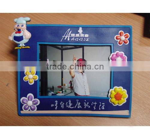 chinese sex videos digital photo frame