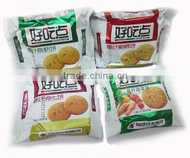 Hot Sale Bag Food Horizontal Bread Packing Machine