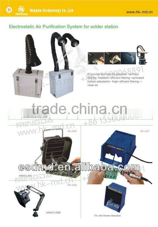 Hakko 493 portable soldering smoke absorber , mobile welding fume extractor