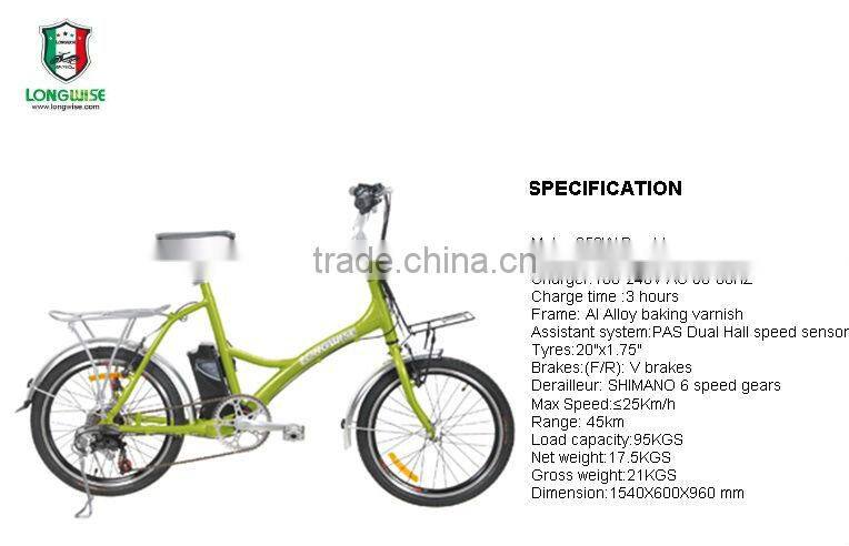 Christmas promotion 250W 20 inch folding electric bicycle mini e bike for sale