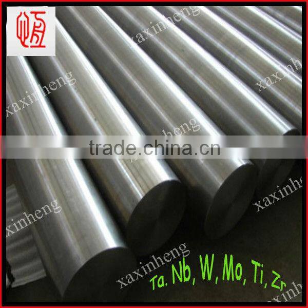 various specification high purity zirconium rod