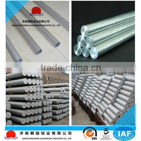20 mm aluminum bar 2014 T4