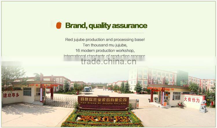Red jujube in Dried fruit origin Xinjiang