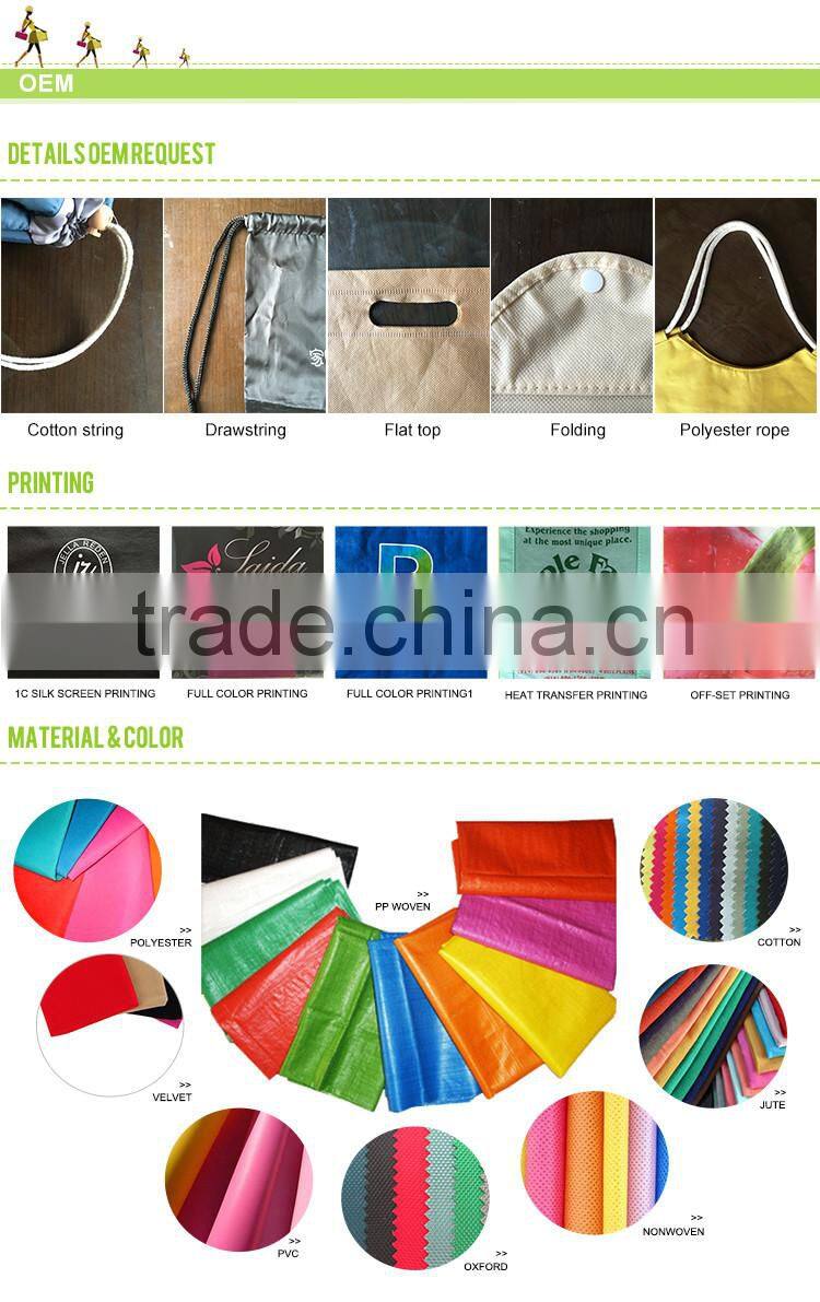 Top Quality foldable promotional easy carry pvc shopping bag