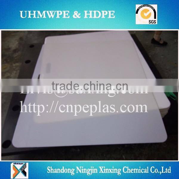 military shooting mat/HDPE plastic shooting pad/hockey slide board