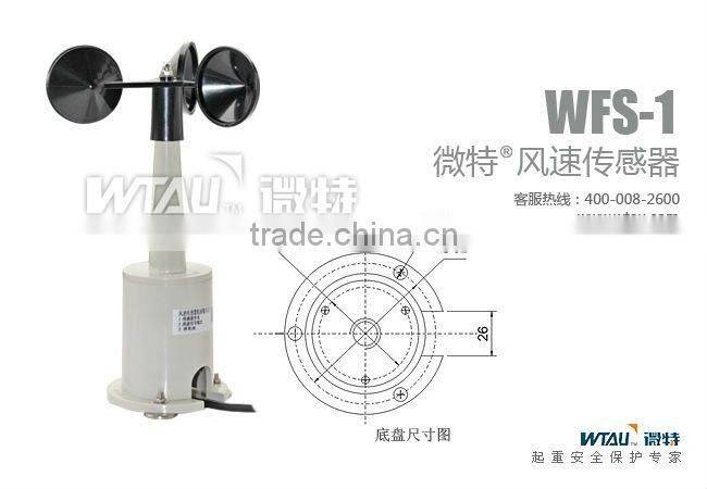 WTF-B100 vessel wind monitor