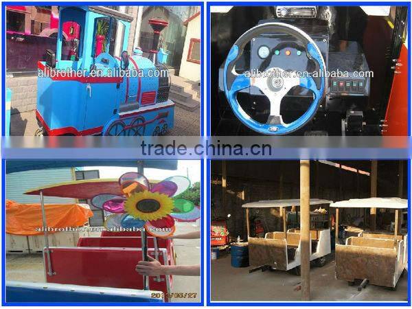 large amusement park rides outdoor Trackless Train For Children