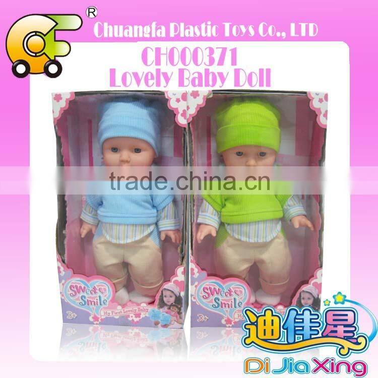 10 inch cotton body lovely baby doll with sound