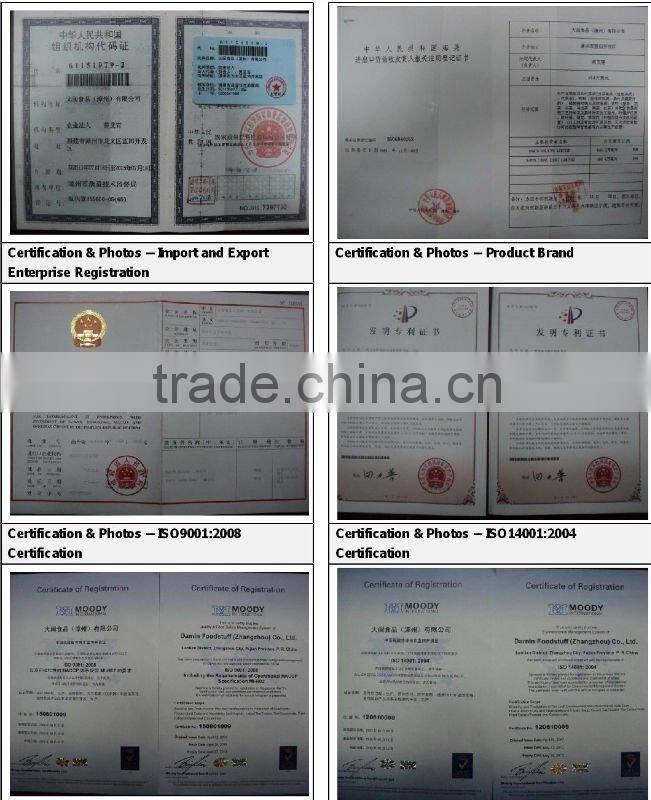 Concentrate lemon juice powder