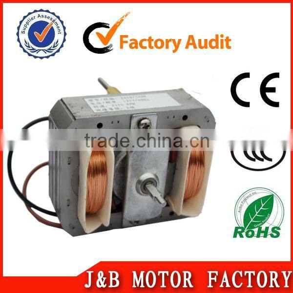 carbon brush high quality refrigerator shaded pole fan motor with high quality