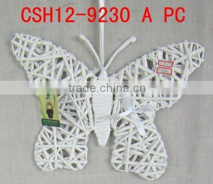 butterfly willow basket