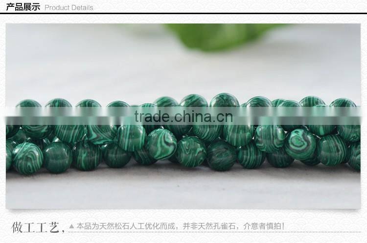 4mm 6mm 8mm 10mm 12mm 14mm beautiful natural green malachite gemstones