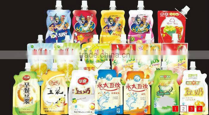 Full automatic 2 nozzles spout stand up pouch packing machine