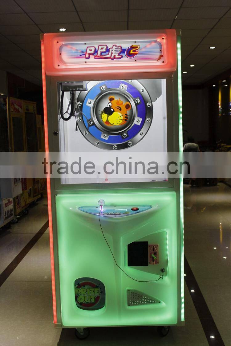 LSJQ-597 hot sale small toy crane machine/ mini plush toy claw crane machine/ arcade claw machine for sale