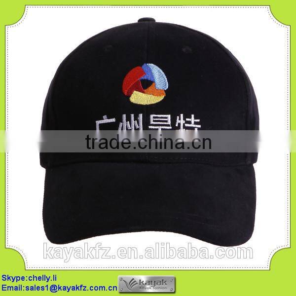 Wholesale flat black red sport caps for boys