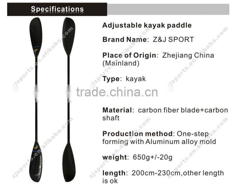 Adjustable Carbon Kayak Paddle