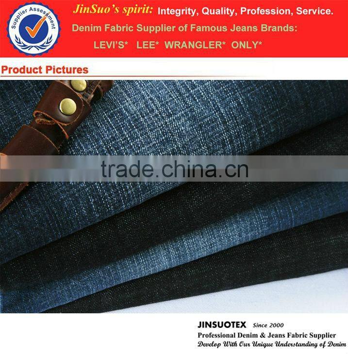 Jeans Production Denim Indigo Fabric Warp Slub Pure 100% Cotton 11.2 oz