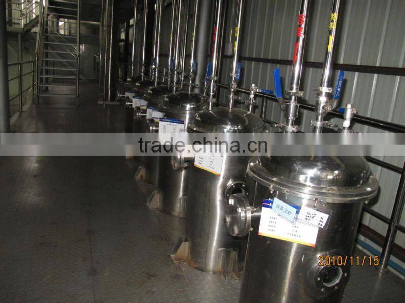 Mulberry Leaf Extract 1%,2%,5% DNJ /CAS NO 19130-96-2