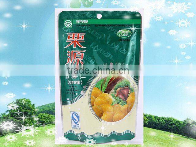 Chestnut (nut)