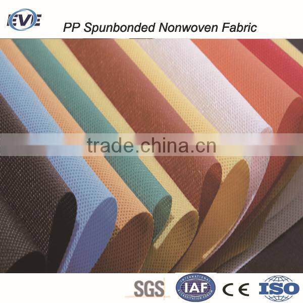 Non Woven Carpet Supplier