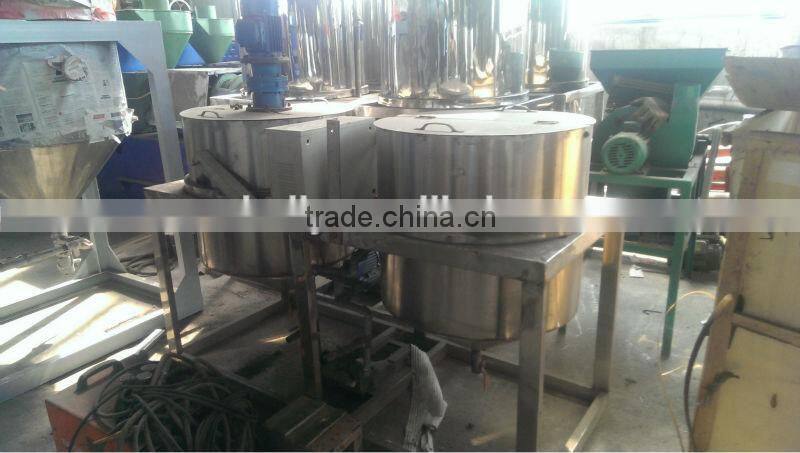 high refined cooking oil refining machine/low invest small capacity groundnut oil refining machine 0086-13838265130